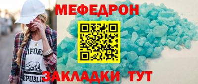 дистиллят марихуана Балашиха
