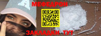 дистиллят марихуана Балашиха