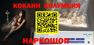 дистиллят марихуана Балашиха