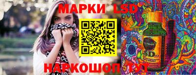 амфетамин Балаково