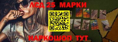 дистиллят марихуана Балашиха