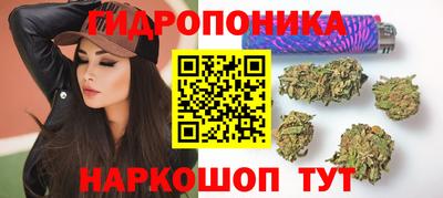 амфетамин Балаково