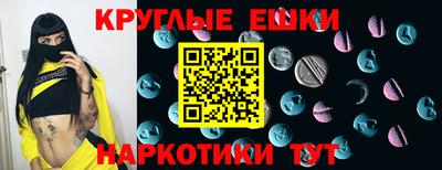сатива Балахна