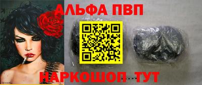 дистиллят марихуана Балашиха