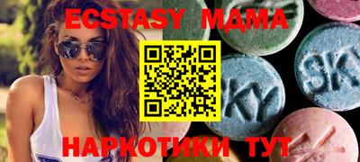 амфетамин Балаково