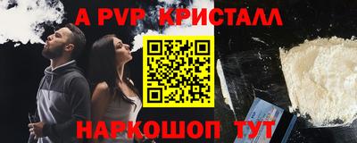 дистиллят марихуана Долгопрудный