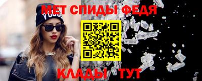 дистиллят марихуана Балашиха