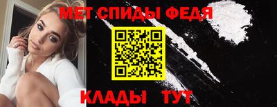 ешки Добрянка