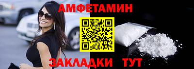 дистиллят марихуана Балашиха
