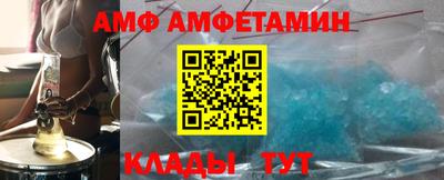 дистиллят марихуана Балашиха