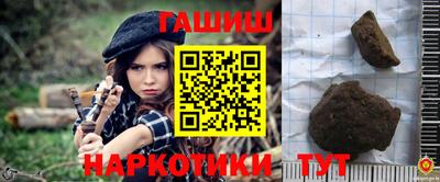 дистиллят марихуана Балашиха