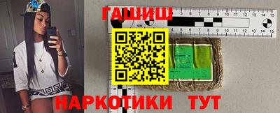 дистиллят марихуана Балашиха