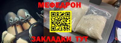 дистиллят марихуана Балашиха